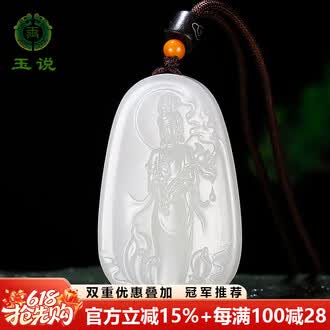 观音和田玉品牌排行榜- 十大品牌- 京东
