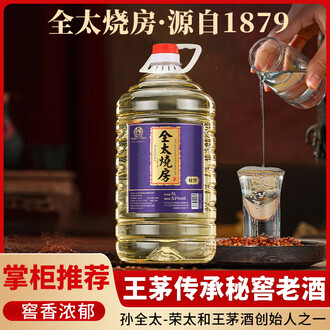 芧台镇原浆酒排行榜- 京东