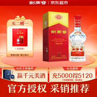蘭亭30年 1000ml 14％ 白酒 中国酒 貴州茅台酒 五粮液 1000ml白酒品牌