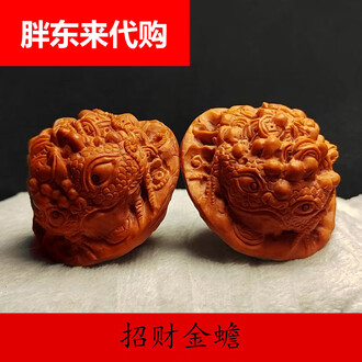 麒麟纹官帽排行榜- 京东