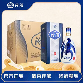 清香型白酒品牌排行榜- 十大品牌- 京东