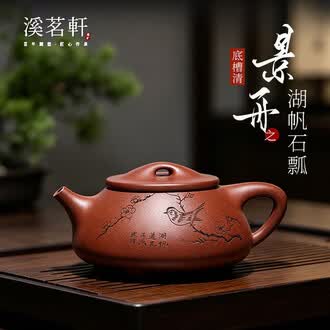 全手工石瓢品牌排行榜- 十大品牌- 京东