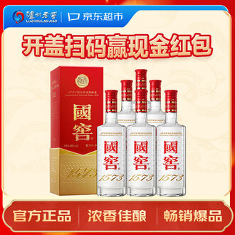 38度白酒品牌排行榜- 十大品牌- 京东