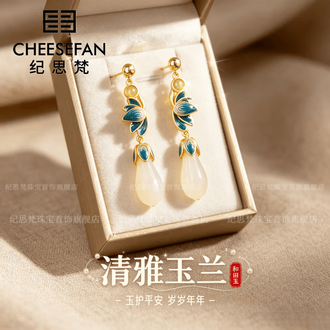 和田玉耳环品牌排行榜- 十大品牌- 京东