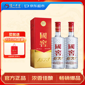 简章泸州老窖白酒排行榜- 京东