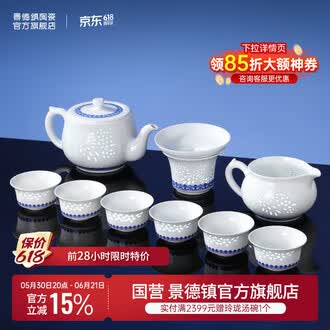 景德镇茶壶品牌排行榜- 十大品牌- 京东