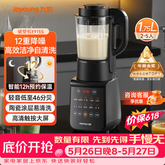 九阳豆浆机破壁机排行榜- 京东