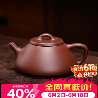 全手工石瓢品牌排行榜- 十大品牌- 京东