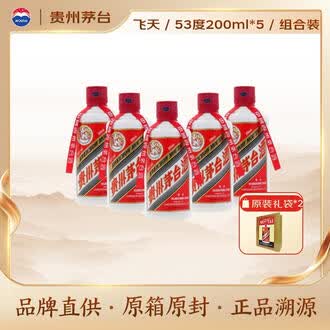 200ml酒排行榜- 京东