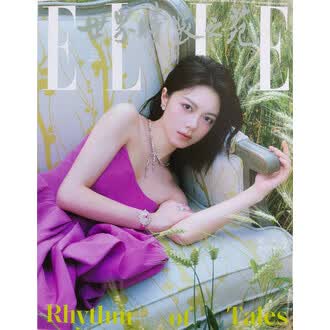 蔡徐坤 ELLE世界時装之苑2021年3月刊 蔡徐坤 ELLE世界時装之苑2021年3