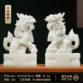 玉石装饰品排行榜- 京东