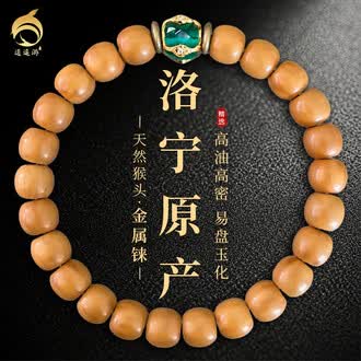 猴头文玩品牌排行榜- 十大品牌- 京东