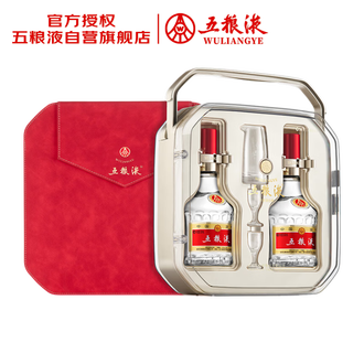 五粮液（WULIANGYE）39375mL-500mL，480ml - 京东