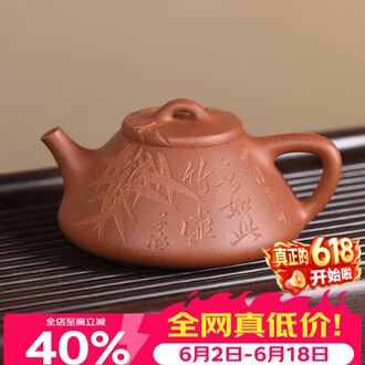 全手工石瓢品牌排行榜- 十大品牌- 京东