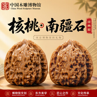南疆石核桃排行榜- 京东