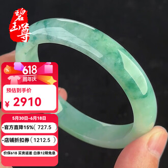翡翠正品手镯品牌排行榜- 十大品牌- 京东