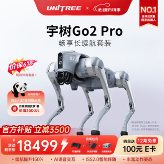 ZEGAN Z智能机器人品牌排行榜- 十大品牌- 京东
