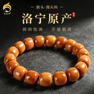 麒麟纹文玩核桃排行榜- 京东
