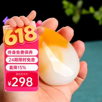 玉石手把件排行榜- 京东