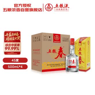 白酒整箱4瓶品牌排行榜- 十大品牌- 京东
