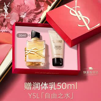 满趣健女士香水品牌排行榜- 十大品牌- 京东