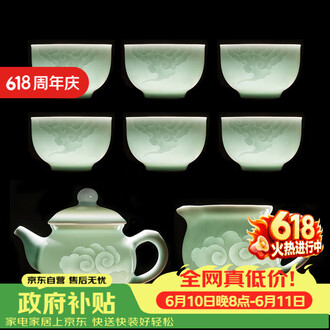 景德镇茶壶品牌排行榜- 十大品牌- 京东