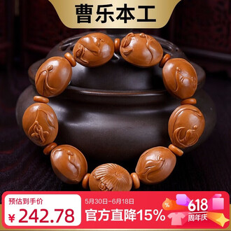橄榄核手工雕刻排行榜- 京东