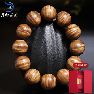 金丝楠木20品牌排行榜- 十大品牌- 京东