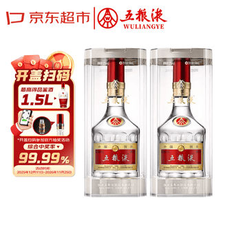五粮液酒五粮液酒排行榜- 京东