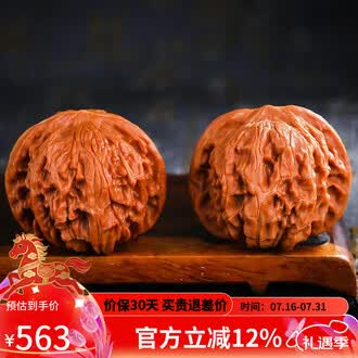 46文玩核桃品牌排行榜- 十大品牌- 京东