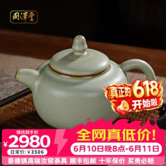 景德镇茶壶品牌排行榜- 十大品牌- 京东