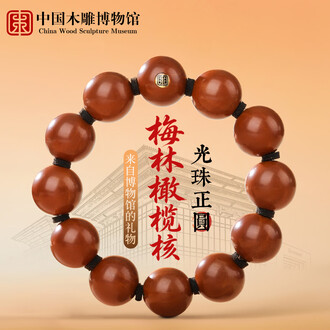 手工橄榄核雕品牌排行榜- 十大品牌- 京东