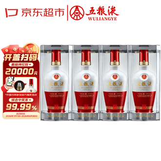 白酒整箱4瓶品牌排行榜- 十大品牌- 京东