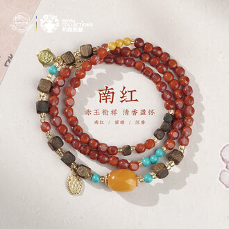 南红玛瑙吊坠品牌排行榜- 十大品牌- 京东