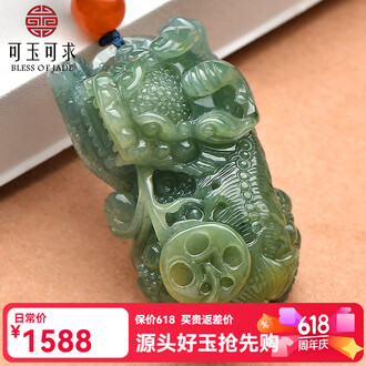 翡翠貔貅品牌排行榜- 十大品牌- 京东