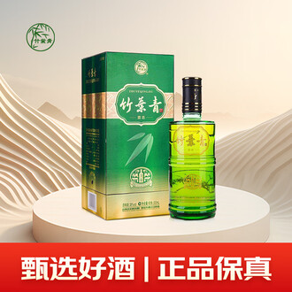 38度竹叶青酒排行榜- 京东