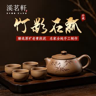 段竹紫砂壶排行榜- 京东