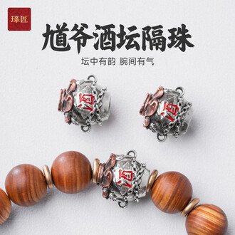 文玩配珠三通品牌排行榜- 十大品牌- 京东