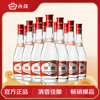 42度白酒品牌排行榜- 十大品牌- 京东