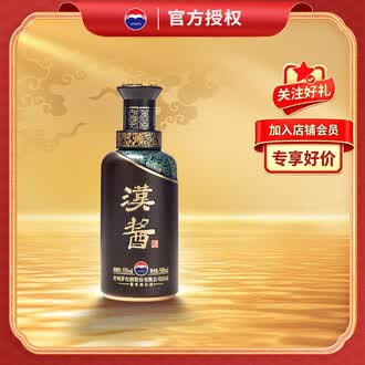 正宗酱香酒排行榜- 京东