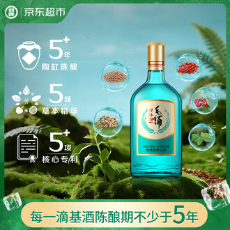 42度白酒品牌排行榜- 十大品牌- 京东