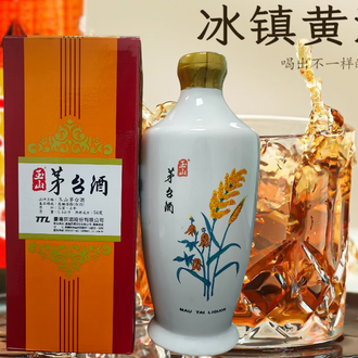 玉山排行榜- 京东