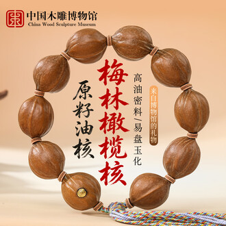 手工橄榄核雕品牌排行榜- 十大品牌- 京东