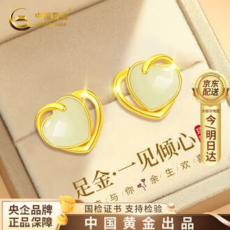 和田玉耳环品牌排行榜- 十大品牌- 京东