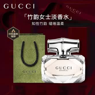 满趣健女士香水品牌排行榜- 十大品牌- 京东