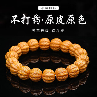 文玩猴头品牌排行榜- 十大品牌- 京东