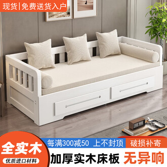 单人床沙发床品牌排行榜- 十大品牌- 京东