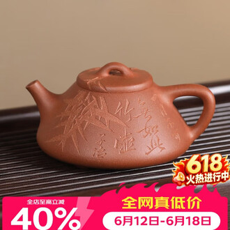 全手工石瓢品牌排行榜- 十大品牌- 京东