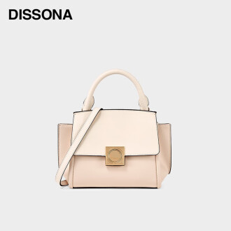 Dissona, Bags, Dissona Orange Cylinder Bucket Bag