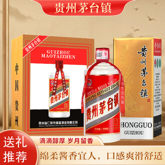 芧台镇原浆酒排行榜- 京东